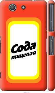 

Чехол Сода для Sony Xperia Z3 Compact D5803 941576