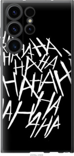 

Чохол joker hahaha на Samsung Galaxy S23 Ultra 1516683