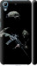 Чехол Защитник v3 для HTC Desire 626G