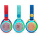 Акустика JBL JRPOP (JBLJRPOP)