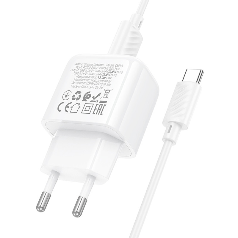 Заказать СЗУ Hoco CS51A Surplus (2USB-A) + Type-C (White) на vchehle.ua