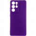 Чехол TPU GETMAN Liquid Silk Full Camera для Samsung Galaxy S22 Ultra (Фиолетовый / Ultra Violet)