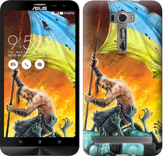 

Чохол Сильна Україна на Asus ZenFone 2 Laser ZE601KL 529401