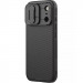 Фото Карбонова накладка Nillkin CamShield Pro на Apple iPhone 17 Pro (6.3") (Black) в маназині vchehle.ua