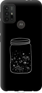 

Чехол Космос в банке для Motorola Moto G30 1169401