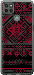 

Чехол Вышиванка 52 для Motorola G9 Power 1622536
