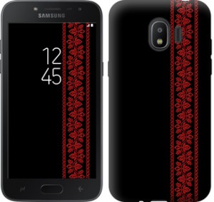 Чехол Вышиванка 53 для Samsung Galaxy J2 2018