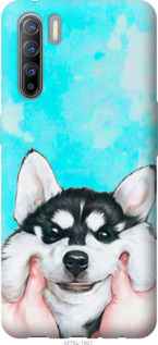 

Чехол Улыбнись для Oppo A91 1083003