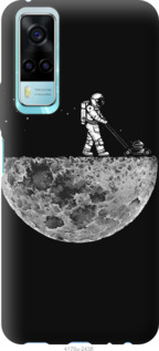 

Чехол Moon in dark для Vivo Y53s 1189472