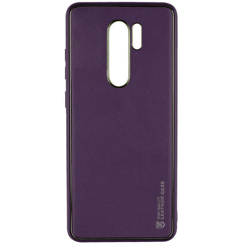 Кожаный чехол Xshield для Xiaomi Redmi Note 8 Pro (Фиолетовый / Dark Purple)