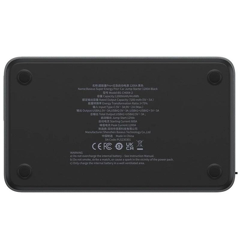 Фото Пусковое устройство (бустер) для автомобиля Baseus Super Energy Pro+ 12000mAh (C00245700111) (Black) на vchehle.ua