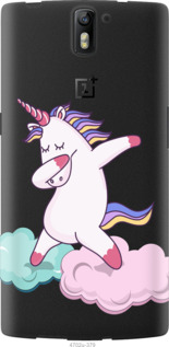 

Чохол Єдиноріг на OnePlus 1 846127