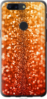 

Чохол Зоряний пил на OnePlus 5T 694031