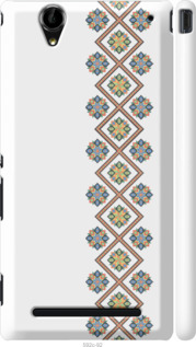 

Чехол Вышиванка 24 для Sony Xperia T2 Ultra Dual D5322 1360558