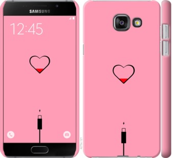

Чехол Подзарядка сердца1 для Samsung Galaxy A7 (2016) A710F 729990