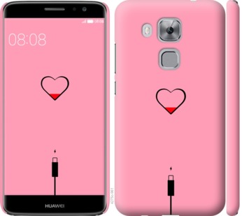 

Чохол Підзарядка сердца1 на Huawei Nova Plus 730334