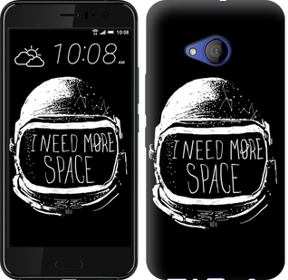 

Чохол I need more space на HTC U11 Life 654118