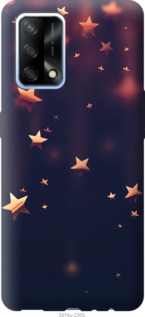 

Чохол Падаючі зірки на Oppo A74 1174237