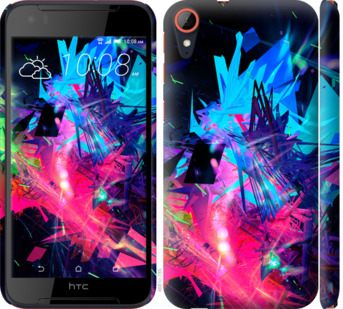 

Чохол Абстрактний чохол на HTC Desire 830 855797