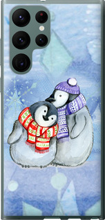 

Чохол Новорічний 5 на Samsung Galaxy S22 Ultra 1682367