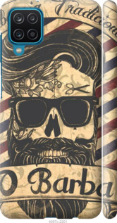 

Чохол Barber Shop на Samsung Galaxy A12 A125F 1196656