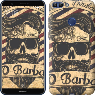 

Чехол Barber Shop для Huawei Honor 9 Lite 658694