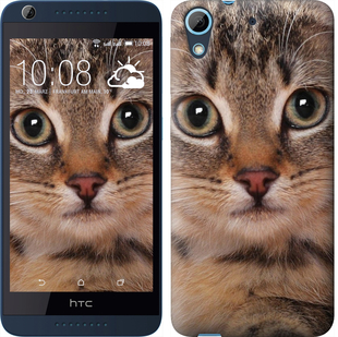 

Чохол Смугастий котик на HTC Desire 628 Dual Sim 175596