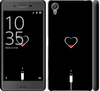 Чехол Подзарядка сердца для Sony Xperia X F5122