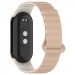 Фото Ремешок Dual-color Magnetic для Xiaomi Mi Band 9/8 (Beige / White) на vchehle.ua