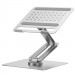 Фото Подставка для ноутбука WIWU ZM-S801 Rotative Foldable Laptop Stand (Silver) в магазине vchehle.ua