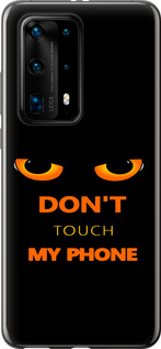 Чехол Don't touch the phone для Huawei P40 Pro Plus