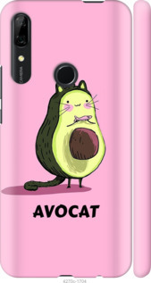 

Чехол Avocat для Huawei Y9 Prime 2019 741103