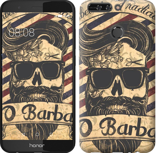 

Чохол Barber Shop для Huawei Honor 8 Pro 645745