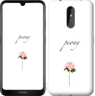 

Чехол Пион для Nokia 3.2 754779