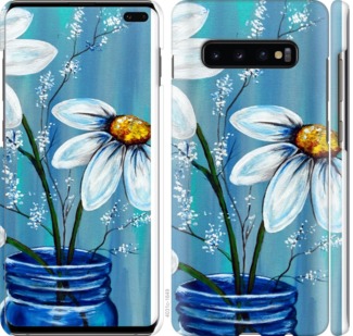 

Чехол Красивые арт-ромашки для Samsung Galaxy S10 Plus 704136