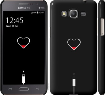 

Чохол Подзарядка сердца для Samsung Galaxy J2 Prime 721097
