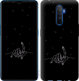 

Чехол Романтика для Realme X2 Pro 922539