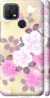

Чохол Японські квіти на Oppo A15s 1315752