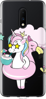 

Чехол Crown Unicorn для OnePlus 7 840536