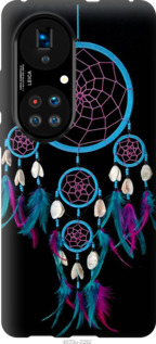 

Чехол Ловец снов для Huawei P50 1183767