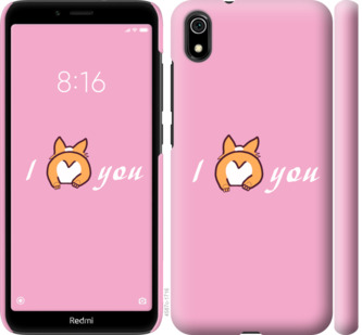 

Чохол Люблю1 на Xiaomi Redmi 7A 804759