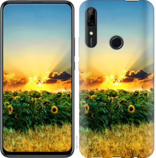 

Чехол Украина для LG W30 792536