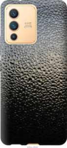 Чехол Мокрое стекло для Vivo V23
