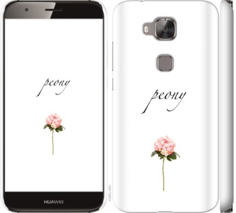 

Чехол Пион для Huawei G8 754682