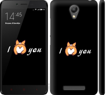 

Чохол Люблю для Xiaomi Redmi Note 2 805454