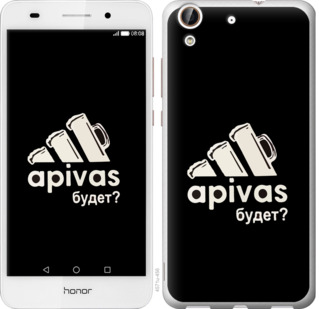 

Чехол А пивас для Huawei Honor 5A 813915