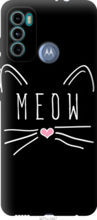 

Чохол Kitty на Motorola G60 1228817