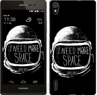

Чехол I need more space для Huawei Ascend P7 362053