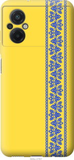 

Чохол Вишиванка 4 на Xiaomi Poco M5 1577664
