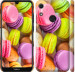 Чехол Макаруны для Huawei Y6s
